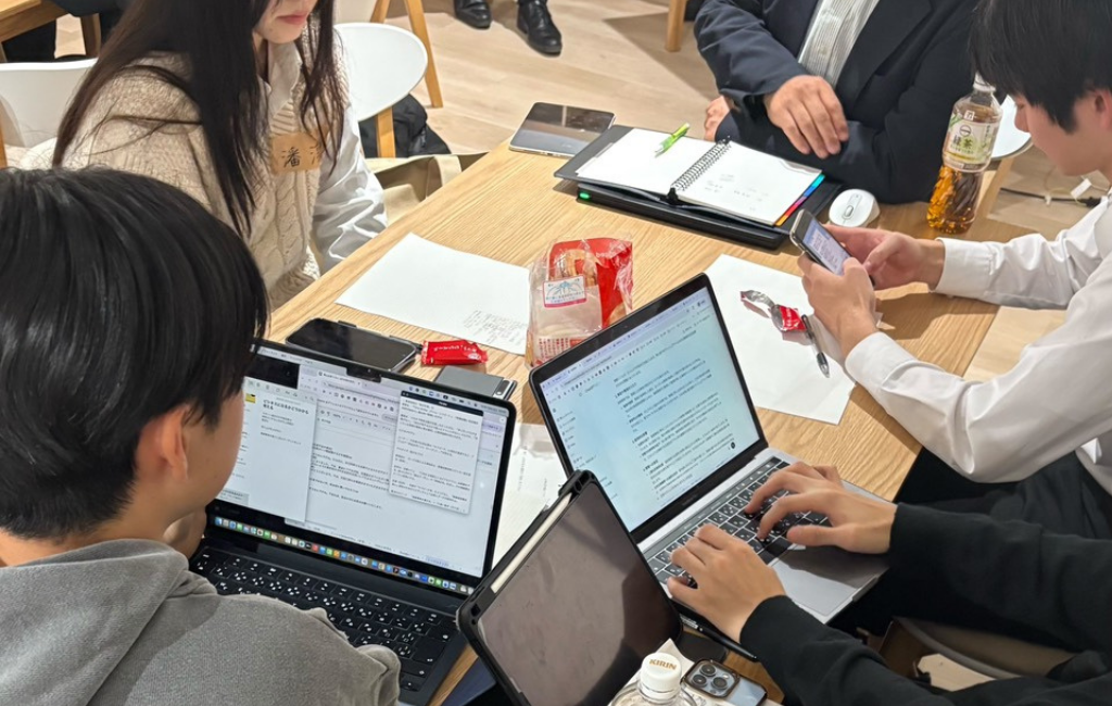 ビジネスコンテスト